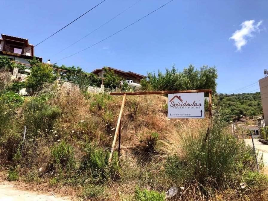 Spyridoula'S Guest House ฮีมาเรอ ภายนอก รูปภาพ